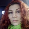 Ирина, 32, г.Красноярск Ирина, 32, г.Красноярск