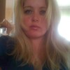 Леночка, 38, г.Джеймстаун Леночка, 38, г.Джеймстаун
