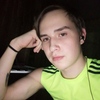 Сергей, 20, г.Сатка Сергей, 20, г.Сатка