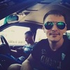 Денис, 24, г.Днепр Денис, 24, г.Днепр
