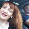 shorena, 38, г.Тбилиси shorena, 38, г.Тбилиси