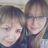 Александра, 24, г.Архангельск Александра, 24, г.Архангельск