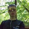 Лёха Альбов, 25, г.Раменское Лёха Альбов, 25, г.Раменское