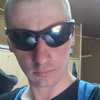 АЛЕКСЕЙ, 32, г.Новый Уренгой АЛЕКСЕЙ, 32, г.Новый Уренгой