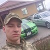 Ростик, 23, г.Никополь Ростик, 23, г.Никополь