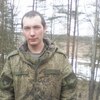 Руслан, 28, г.Выборг Руслан, 28, г.Выборг