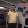 Иван, 24, г.Данилов Иван, 24, г.Данилов
