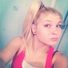 Светлана 🌹 🌹 🌹 🌹 🌹 🌹, 25, г.Ишимбай Светлана 🌹 🌹 🌹 🌹 🌹 🌹, 25, г.Ишимбай