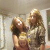 Анита, 35, г.Слободзея Анита, 35, г.Слободзея