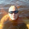 Дмитрий, 45, г.Онега Дмитрий, 45, г.Онега