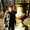 Дмитрий, 41, г.Нежин Дмитрий, 41, г.Нежин