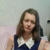 Лена Москвина, 27, г.Ванино Лена Москвина, 27, г.Ванино