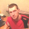 алексей, 31, г.Кичменгский Городок алексей, 31, г.Кичменгский Городок
