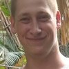 Дмитрий Архипенко, 23, г.Вроцлав Дмитрий Архипенко, 23, г.Вроцлав