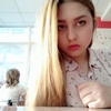 Baker, 18, г.Хмельницкий Baker, 18, г.Хмельницкий