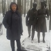 Иринка Николаевна, 46, г.Прокопьевск Иринка Николаевна, 46, г.Прокопьевск