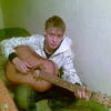 Константин, 36, г.Алмалык Константин, 36, г.Алмалык