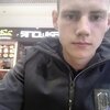 Валерий, 21, г.Уссурийск Валерий, 21, г.Уссурийск