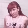 Викторія, 20, г.Днепр Викторія, 20, г.Днепр