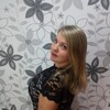 Марина, 32, г.Камышин Марина, 32, г.Камышин