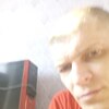 Александр, 36, г.Краснокамск Александр, 36, г.Краснокамск