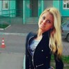 Наталья, 23, г.Сочи Наталья, 23, г.Сочи