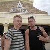 Дима, 25, г.Чернигов Дима, 25, г.Чернигов