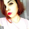 Диана, 19, г.Абакан Диана, 19, г.Абакан