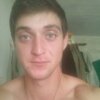 Ростислав, 25, г.Золотоноша Ростислав, 25, г.Золотоноша