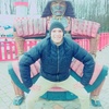 Вячеслав, 28, г.Чугуев Вячеслав, 28, г.Чугуев