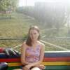Ольга, 34, г.Ставрополь Ольга, 34, г.Ставрополь