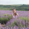 Анастасия, 22, г.Тирасполь Анастасия, 22, г.Тирасполь