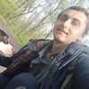 Максим, 22, г.Новомосковск Максим, 22, г.Новомосковск