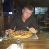 Денис, 30, г.Верхнеднепровск Денис, 30, г.Верхнеднепровск