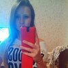 диди (диана), 22, г.Москва диди (диана), 22, г.Москва