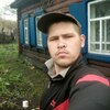 Алексеи соломонов, 21, г.Ленинск-Кузнецкий Алексеи соломонов, 21, г.Ленинск-Кузнецкий