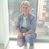 ирина, 41, г.Котлас ирина, 41, г.Котлас