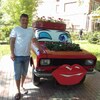 Сергей, 40, г.Славянск-на-Кубани Сергей, 40, г.Славянск-на-Кубани