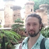Алексей, 39, г.Ханой Алексей, 39, г.Ханой