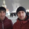 Gheorghe, 29, г.Бельцы Gheorghe, 29, г.Бельцы