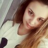 Regina Yakhontova, 21, г.Рудный Regina Yakhontova, 21, г.Рудный