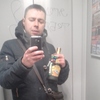 Сергей, 33, г.Бабаево Сергей, 33, г.Бабаево