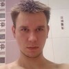 алекс, 40, г.Тверь алекс, 40, г.Тверь