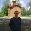 Саша, 29, г.Снежное Саша, 29, г.Снежное