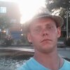 Ярослав, 29, г.Никополь Ярослав, 29, г.Никополь