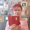 Lea, 38, г.Нацэрэт Lea, 38, г.Нацэрэт