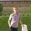 Максим, 32, г.Нижний Новгород Максим, 32, г.Нижний Новгород