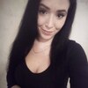 Ekaterina, 25, г.Сызрань Ekaterina, 25, г.Сызрань