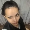 Елена, 26, г.Брянск Елена, 26, г.Брянск