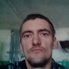 арте, 38, г.Известковый арте, 38, г.Известковый